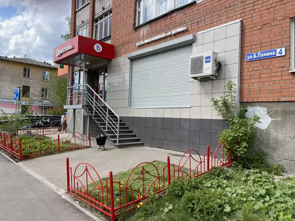 Торговая площадь в Нижегородская область, Нижний Новгород ул. Бориса ... - Фото 1