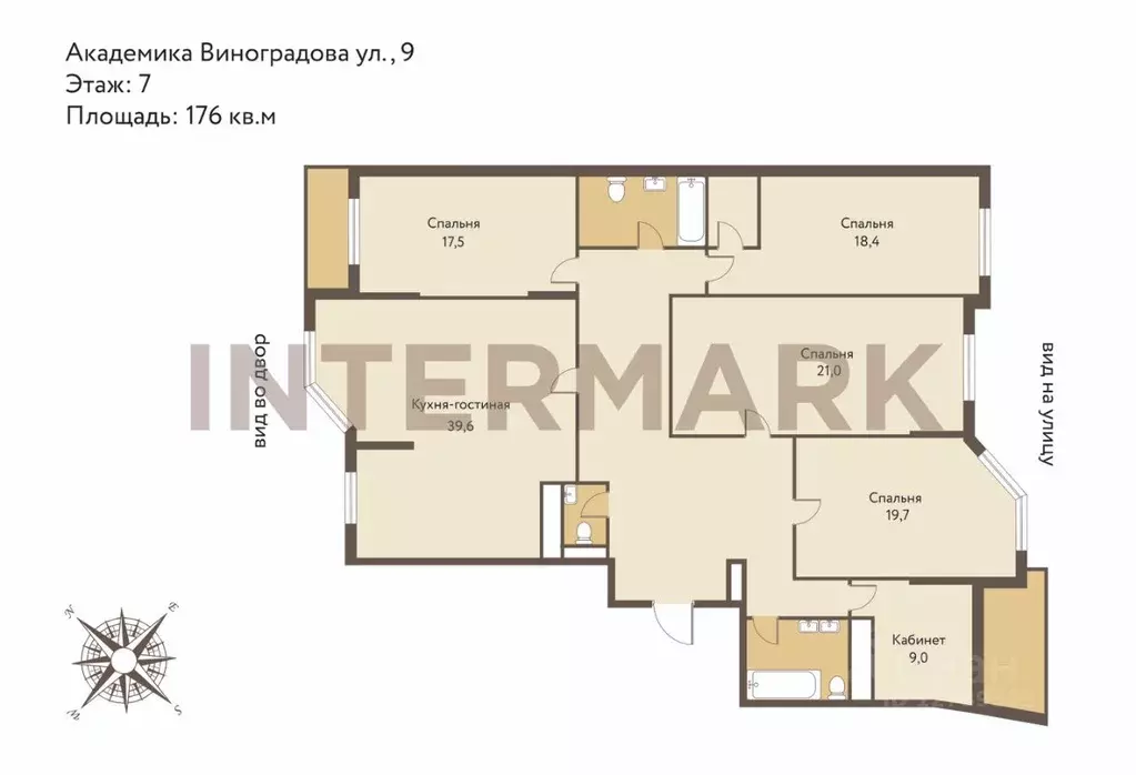 6-к кв. Москва ул. Академика Виноградова, 9 (176.0 м) - Фото 1