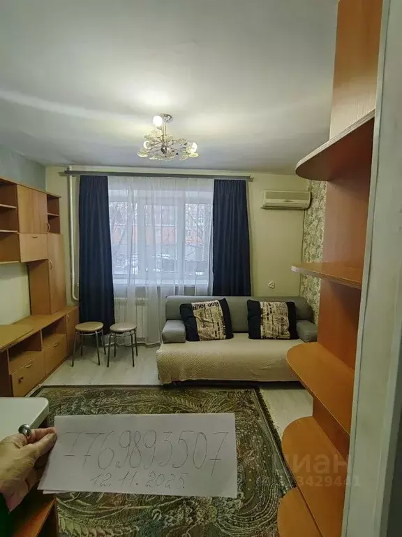 Студия Тюменская область, Тюмень проезд Геологоразведчиков, 6 (19.0 м) - Фото 0