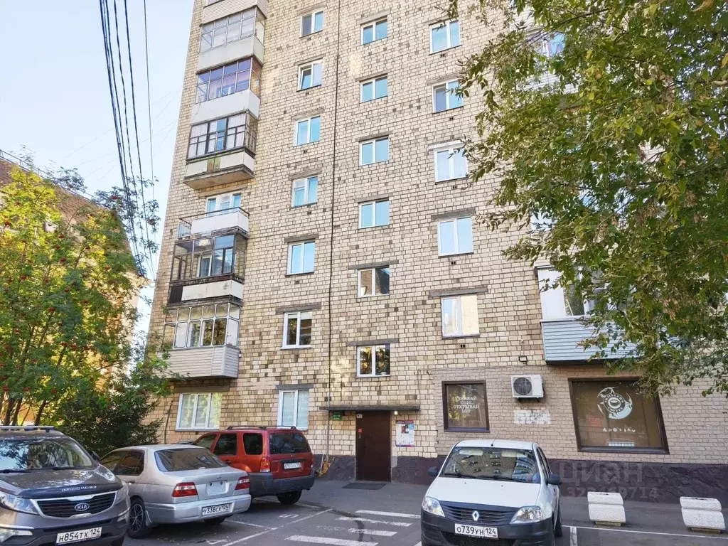 2-к кв. Красноярский край, Красноярск ул. Карла Маркса, 135 (45.9 м) - Фото 0