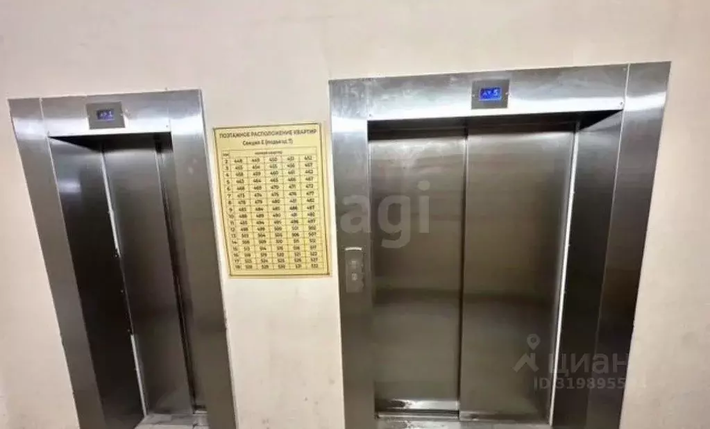 1-к кв. Башкортостан, Уфа Бакалинская ул., 4 (38.5 м) - Фото 1