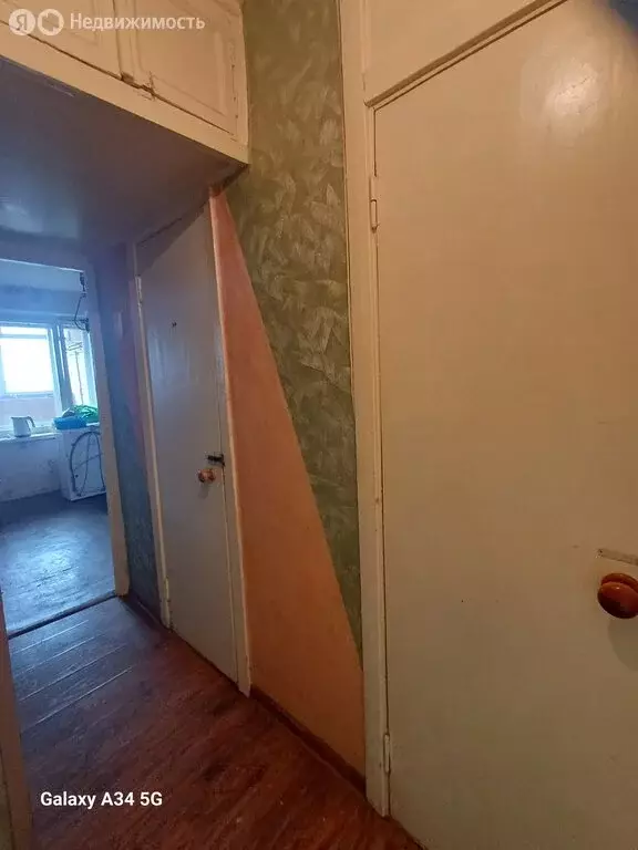 1-комнатная квартира: посёлок городского типа Монино, улица Дружбы, 1 ... - Фото 0