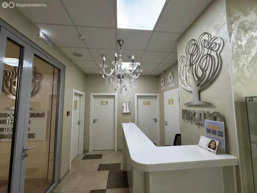 Офис (121.4 м) - Фото 1