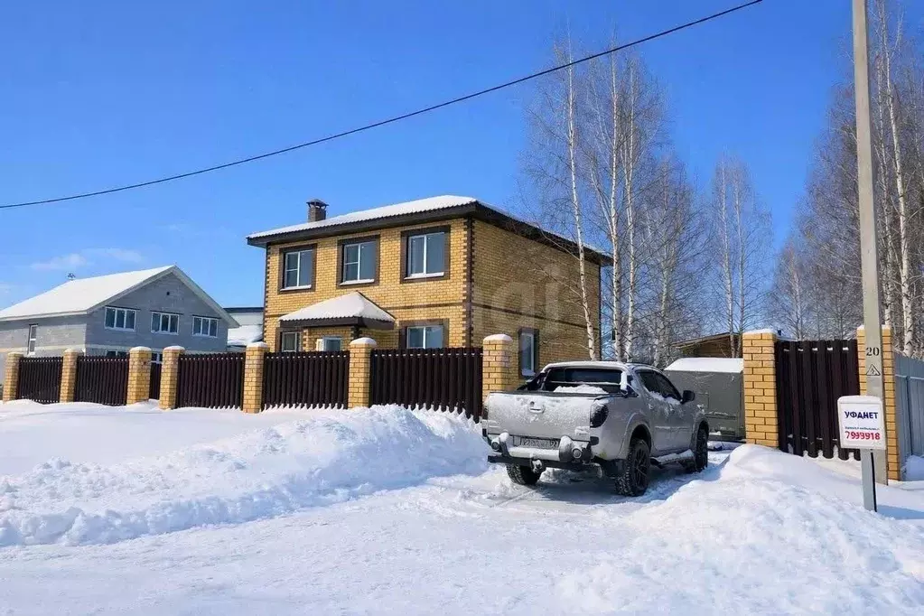 Дом в Башкортостан, Уфимский район, Русско-Юрмашский сельсовет, д. ... - Фото 1