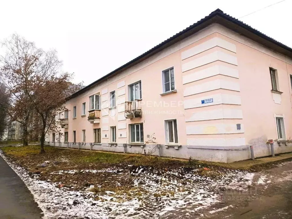 Комната Кировская область, Киров ул. Дружбы, 7 (20.1 м) - Фото 1