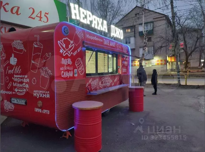 Торговая площадь в Самарская область, Тольятти ул. Мира, 62 (12 м) - Фото 1