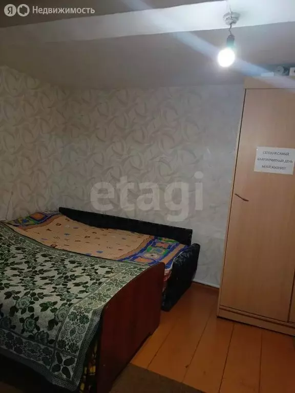 Дом в Увельский, улица Фурманова (55.9 м) - Фото 2