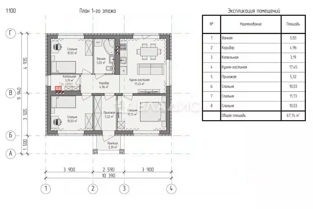 Дом в Нижегородская область, с. Безводное  (92 м) - Фото 2