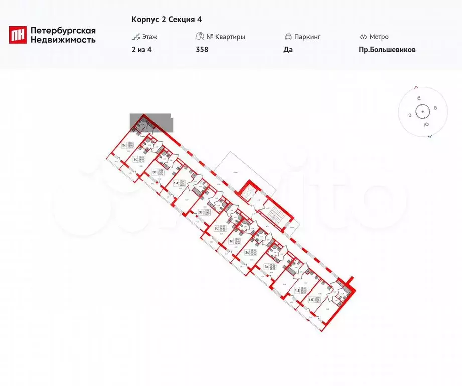 Квартира-студия, 24,9 м, 2/4 эт. - Фото 1