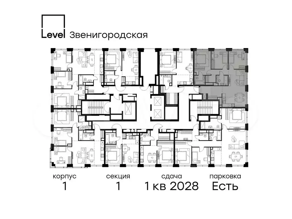 4-к. квартира, 79,4 м, 28/48 эт. - Фото 1