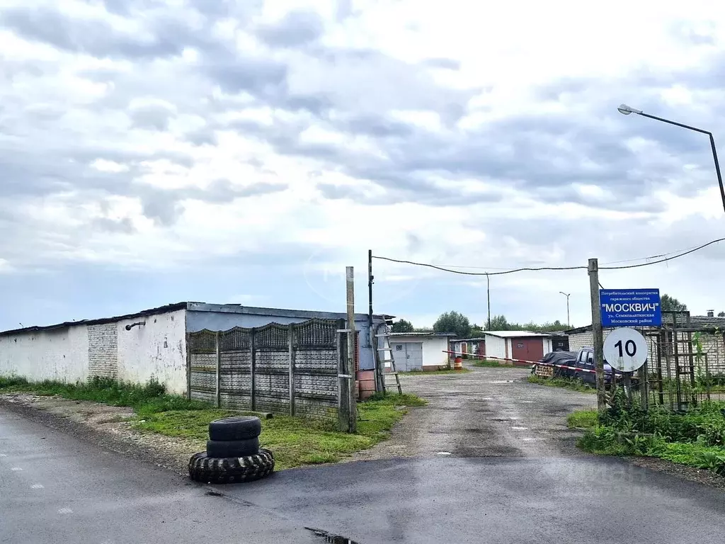 Гараж в Калининградская область, Калининград Семипалатинская ул., 23 ... - Фото 0