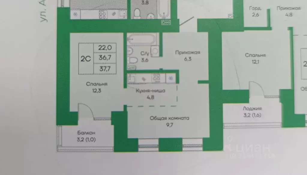 2-к кв. Алтайский край, Барнаул Просторная ул., 390к2 (37.7 м) - Фото 2