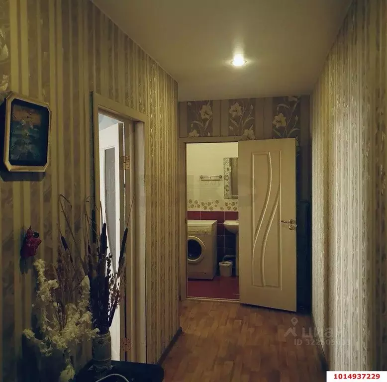 1-к кв. Краснодарский край, Краснодар Московская ул. (36.5 м) - Фото 1