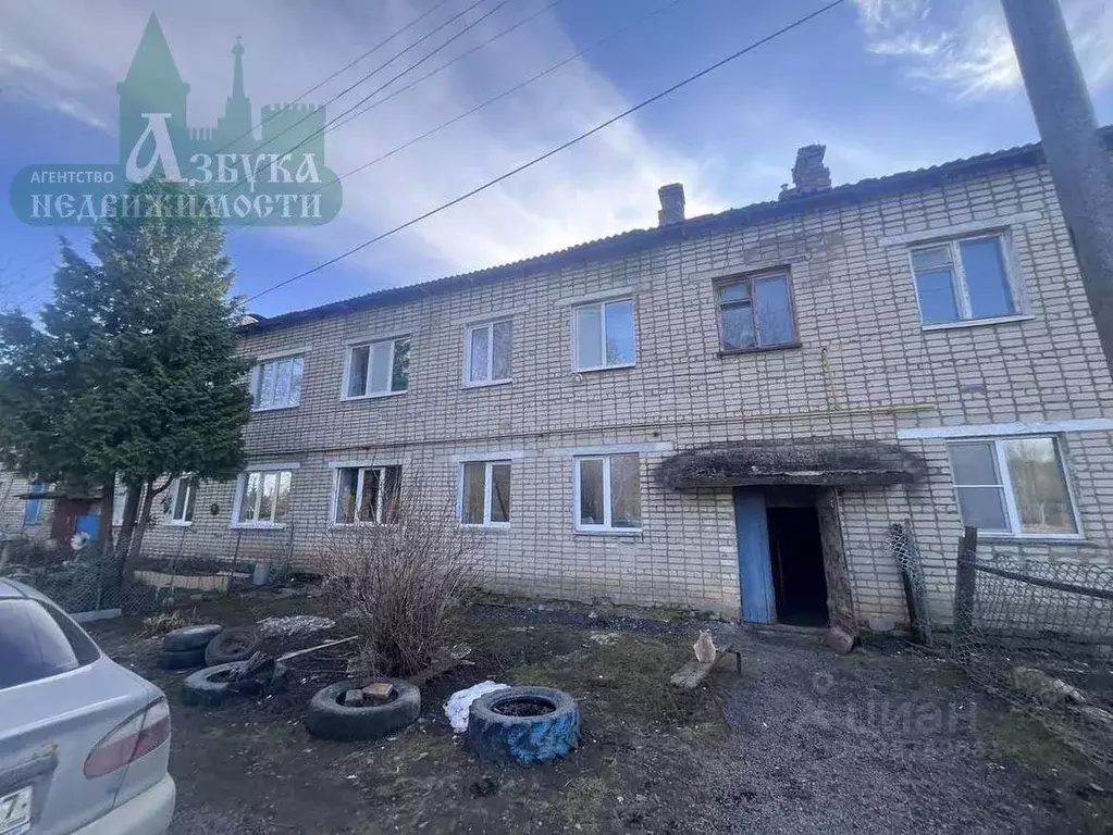 2-к кв. Смоленская область, Кардымовский муниципальный округ, д. ... - Фото 1