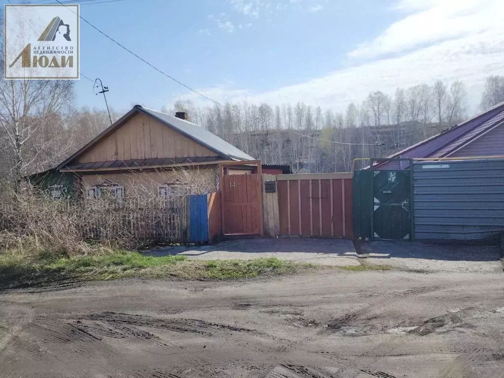 Дом в Новосибирская область, Новосибирск проезд Далидовича, 14 (59 м) - Фото 0