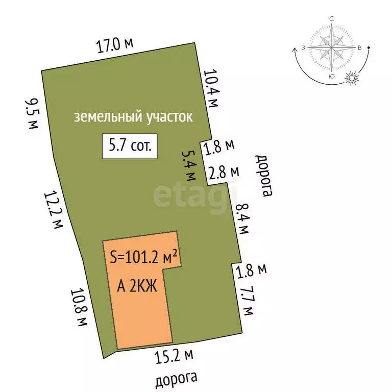 Дом в Княжево, Комсомольская улица (101.2 м) - Фото 1