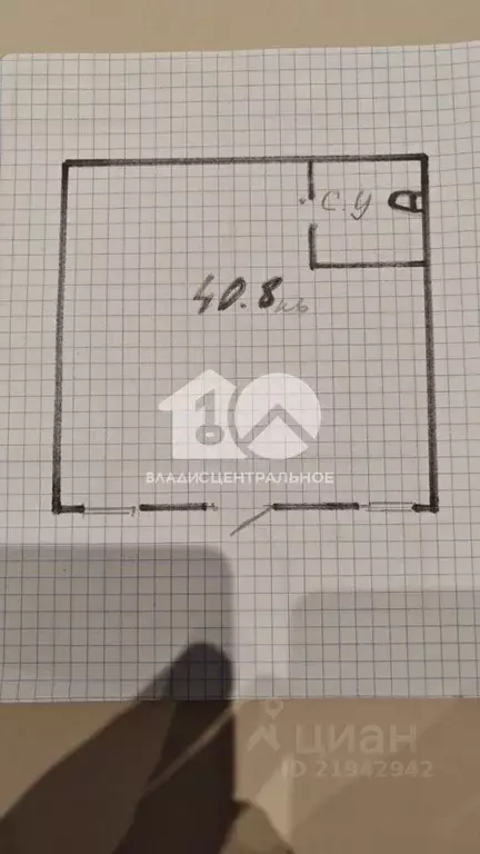 Торговая площадь в Новосибирская область, Новосибирск ул. Блюхера, 8 ... - Фото 2