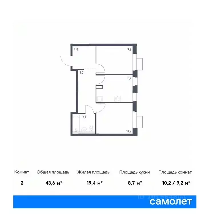 2-к кв. Приморский край, Владивосток ул. Сабанеева, 1.2 (43.6 м) - Фото 0