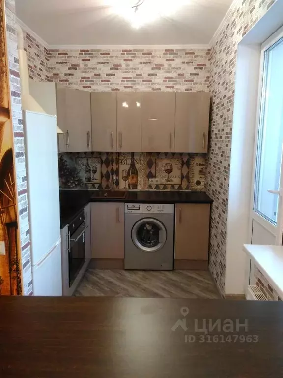 Студия Московская область, Люберцы ул. Юности, 11 (33.6 м) - Фото 0