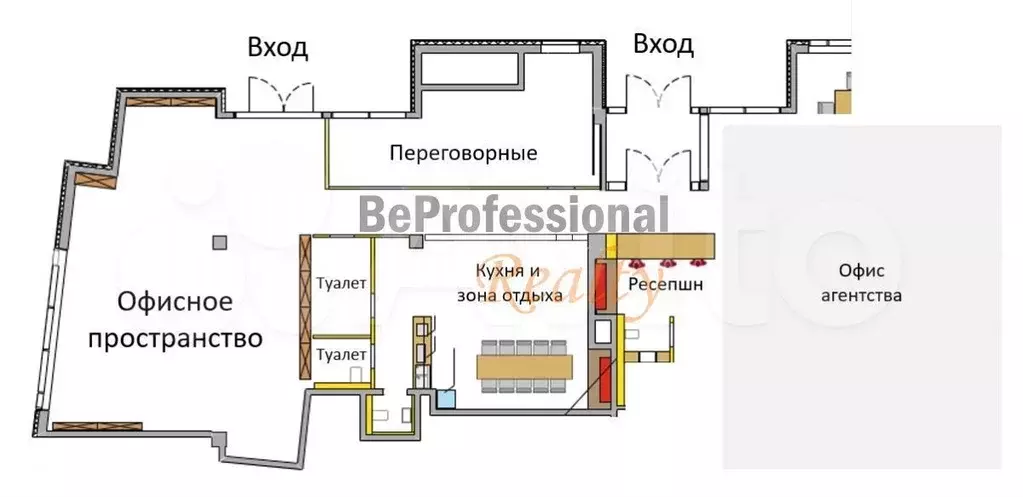 Дизайнерский офис 210 кв.м. на Балчуге - Фото 0