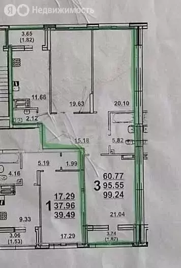 3-комнатная квартира: Казань, Роторная улица, 27Б (99.24 м) - Фото 1