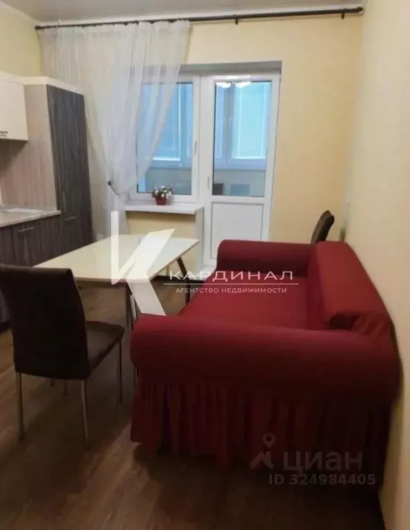 1-к кв. Белгородская область, Старый Оскол Степной мкр, 5 (52.0 м) - Фото 1