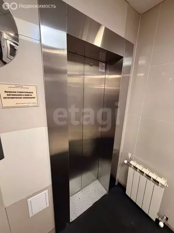 Помещение свободного назначения (40.2 м) - Фото 2