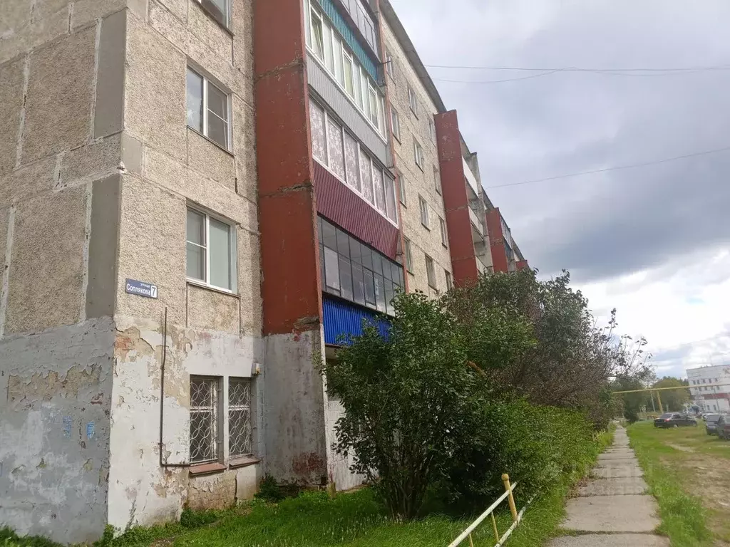 Помещение свободного назначения в Челябинская область, Кыштым ул. ... - Фото 2