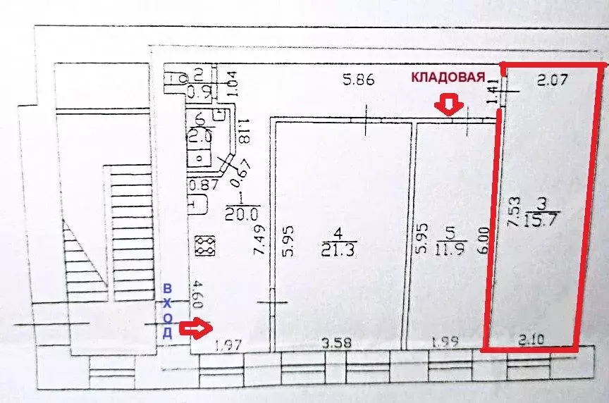 Комната Санкт-Петербург Гончарная ул., 23В (15.7 м) - Фото 0