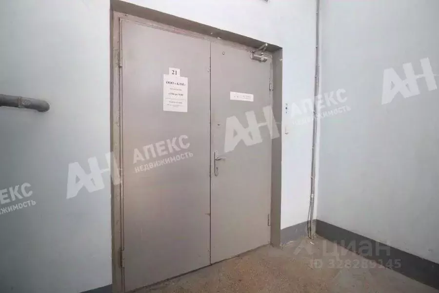 Помещение свободного назначения в Москва 3-я Мытищинская ул., 16С2 ... - Фото 2