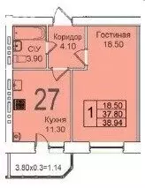 1-комнатная квартира: Апшеронск, микрорайон ГРЭС, 1 (38.94 м) - Фото 1