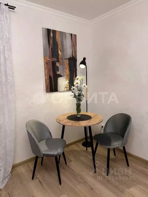 1-к кв. Тюменская область, Тюмень ул. 50 лет Октября, 33А (39.2 м) - Фото 1