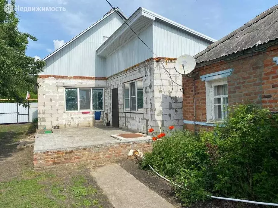 Купить Дачу В Белгородской Области