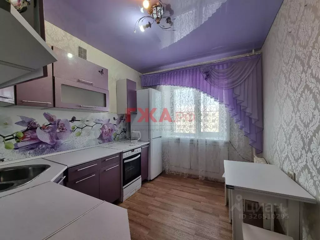 2-к кв. Саха (Якутия), Нерюнгри Южно-Якутская ул., 24 (52.1 м) - Фото 1