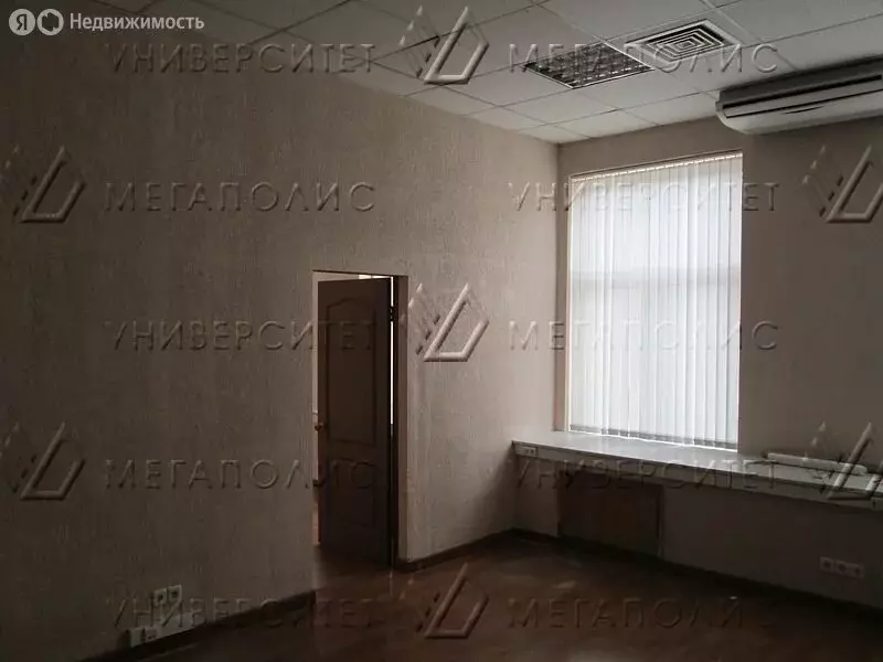 Офис (145 м) - Фото 2