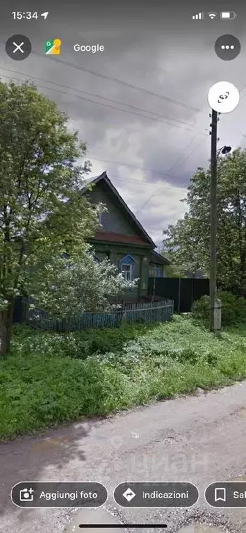 Дом в Ярославская область, Углич ул. Луначарского, 94 (60 м) - Фото 0