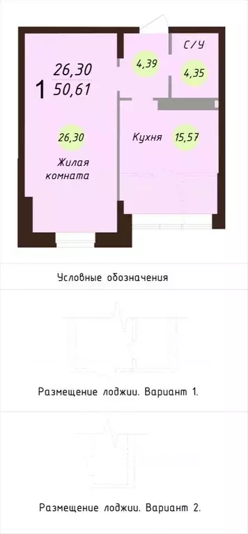 1-к кв. Ярославская область, Ярославль Московский просп., 78 (51.2 м) - Фото 1