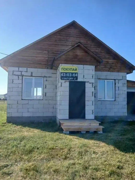 Дом в Иркутская область, Иркутский муниципальный округ, с. Хомутово ... - Фото 0