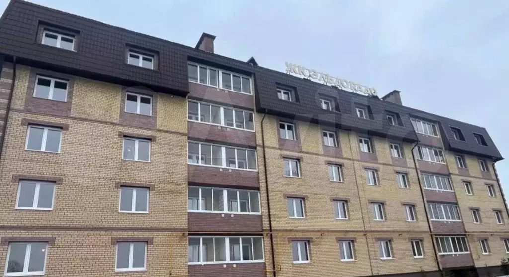 2-к. квартира, 52,8 м, 4/5 эт. - Фото 1