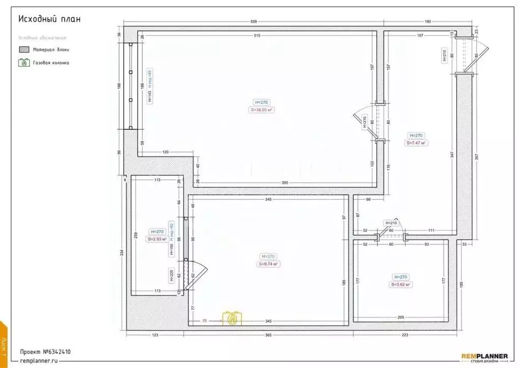 1-к кв. Калининградская область, Калининград Чкаловск мкр, ул. ... - Фото 2
