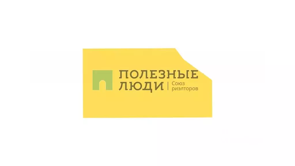 Участок в Башкортостан, Иглинский сельсовет, с. Иглино ул. 1 Мая, 27/1 ... - Фото 0