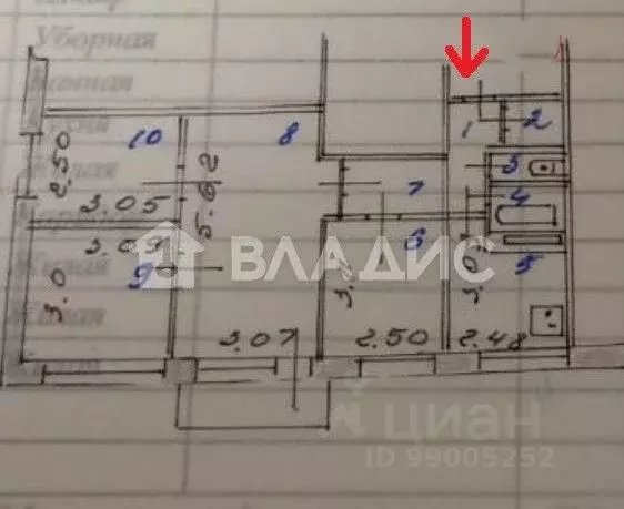 4-к кв. Ивановская область, Иваново просп. Текстильщиков, 111А (58.8 ... - Фото 2