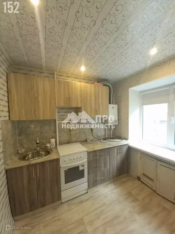 Продаётся 1-к квартира, 30 м - Фото 0