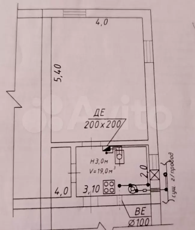 1-к. квартира, 28 м, 2/2 эт. - Фото 0
