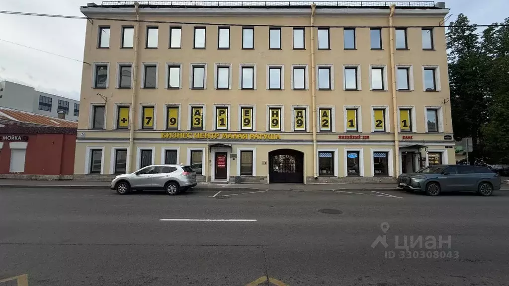 Офис в Санкт-Петербург ул. Моисеенко, 24 (1384 м) - Фото 2