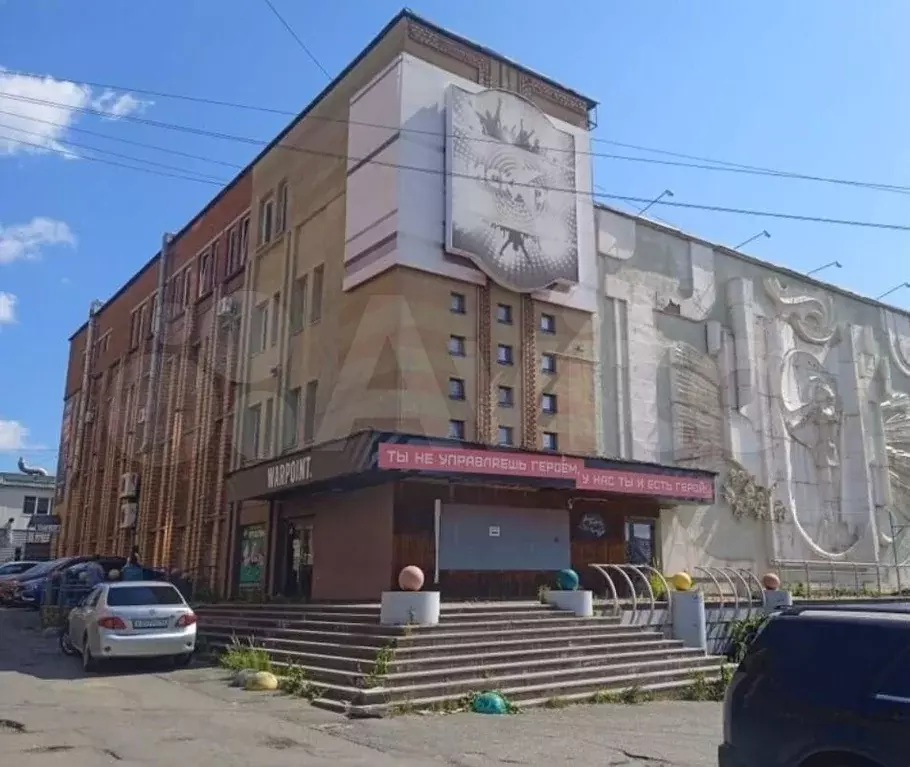 Сдается помещение свободного назначения 260 м - Фото 1