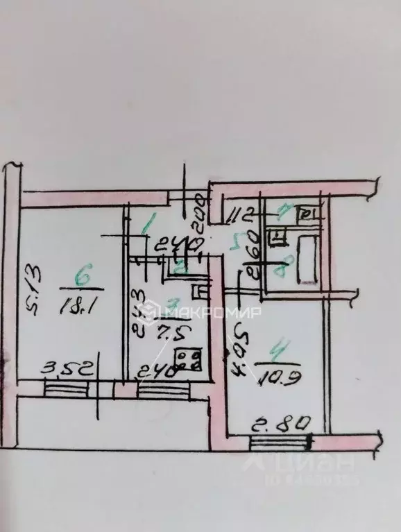 2-к кв. Орловская область, Орел ул. Андрианова, 12 (48.6 м) - Фото 1
