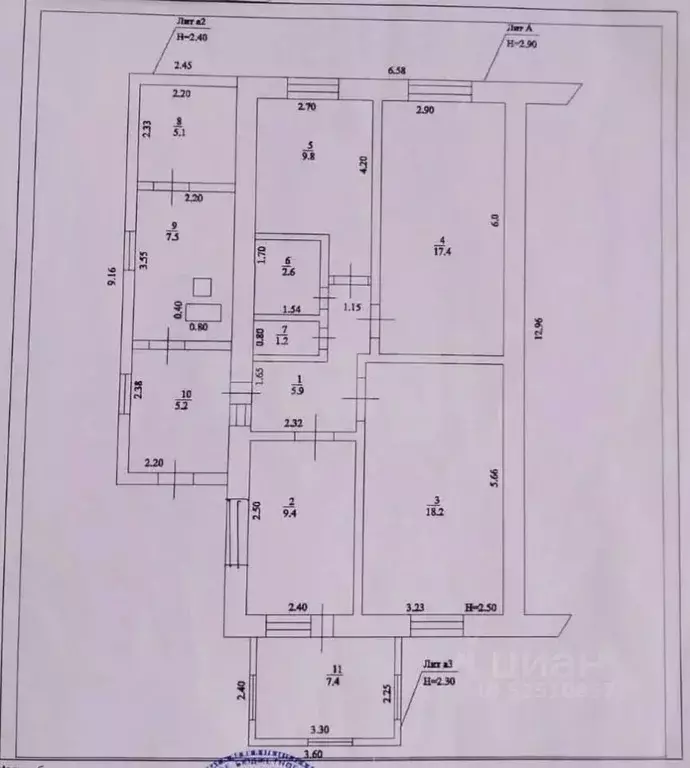 Дом в Башкортостан, Федоровский район, д. Гончаровка Новая ул., 5 (65 ... - Фото 2