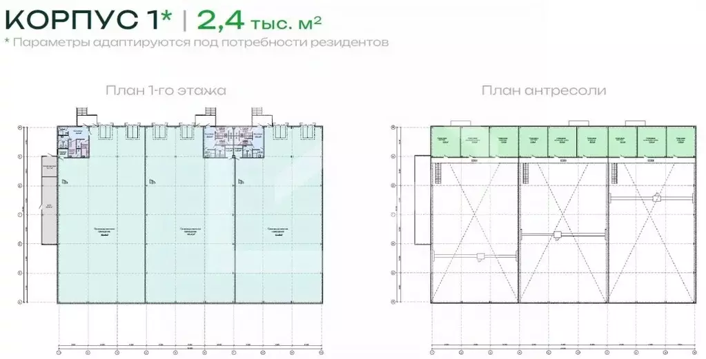 Помещение свободного назначения в Московская область, Химки городской ... - Фото 2