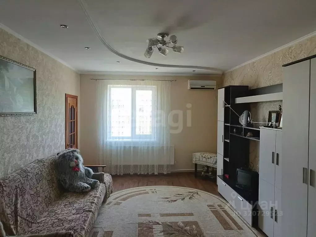 Дом в Краснодарский край, Темрюк ул. Яна Фабрициуса (194 м) - Фото 0